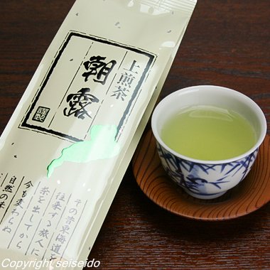 Asamiya sencha reggeli harmat