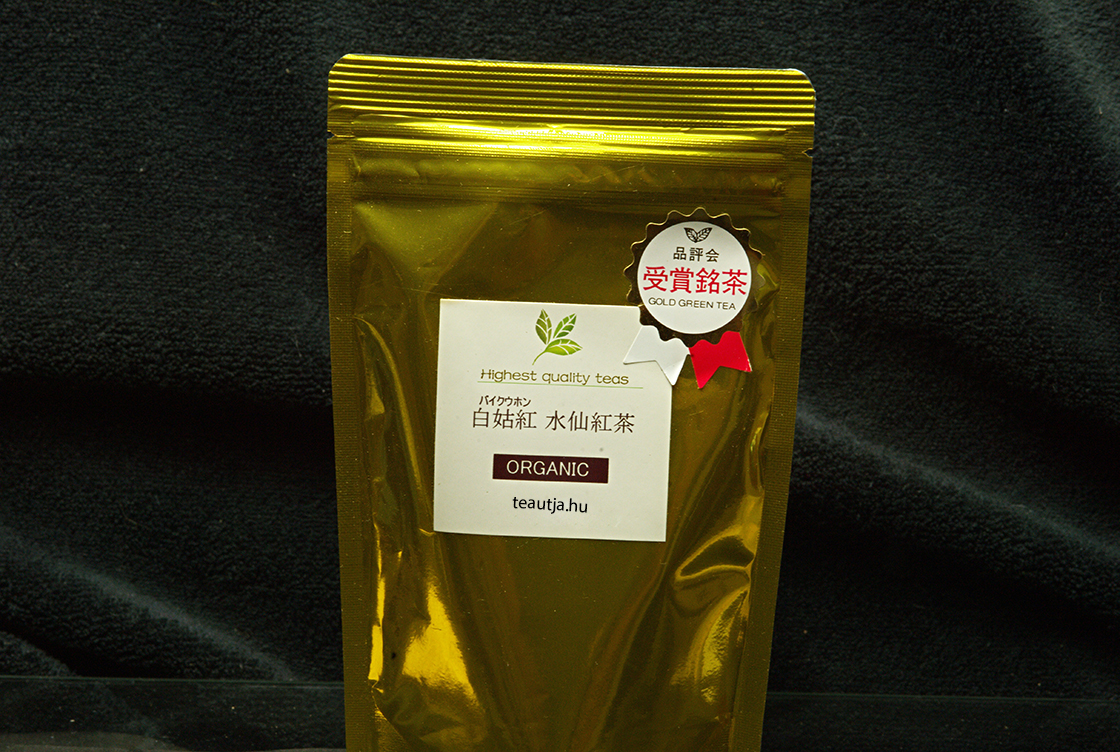 bai shu hong cha tajvani-fekete tea