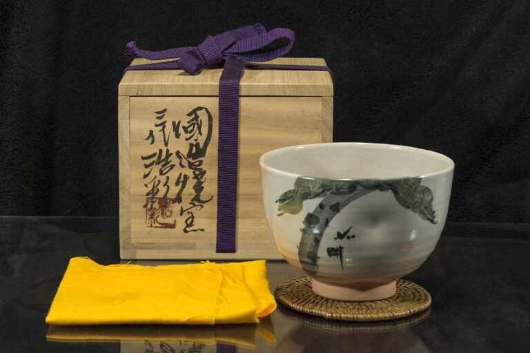 kokuzo-chawan-matcha-csesze