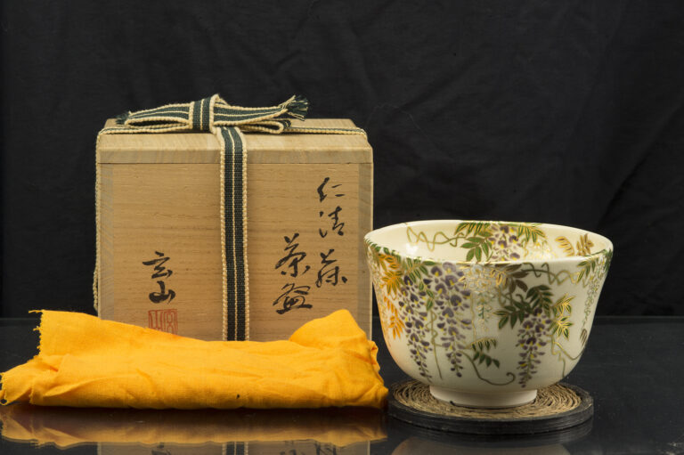 lila-akac-chawan-japan-matcha-teascsesz