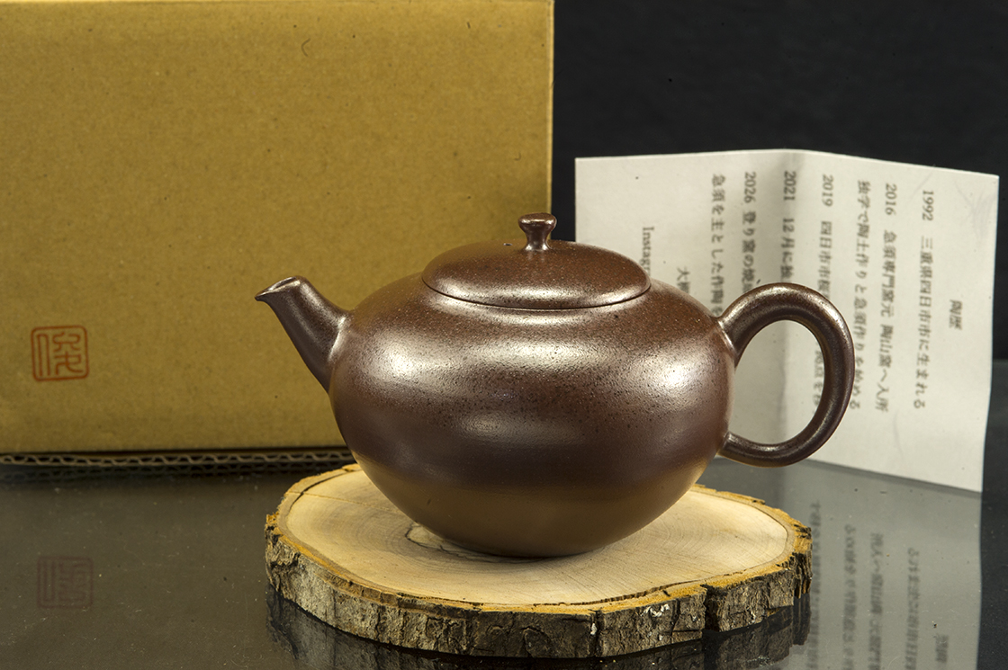 Bibor-Banko-otsuki-teaskanna-萬古焼-薪窯紫泥急須