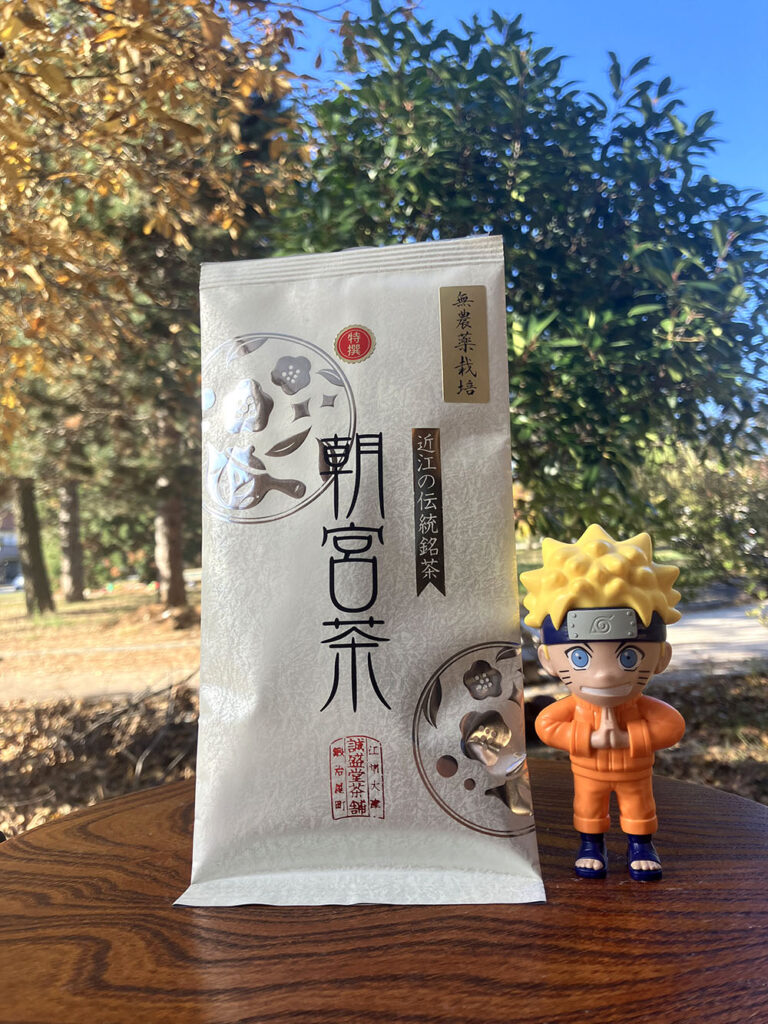 bio asamiya sencha