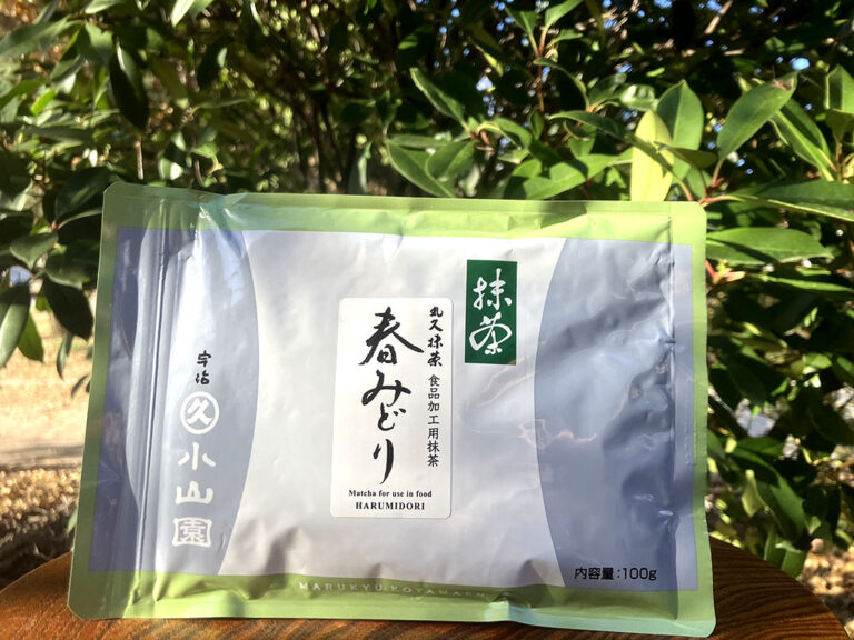 Marukyu koyamaen EU matcha harumidori